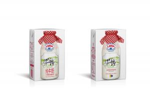 Skimmed UHT Milk - 200ml